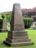 image of grave number 74106